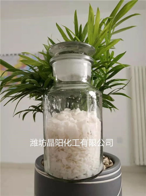 氯化镁生产厂家与防冻剂应用 晶阳化工的行业领先优势